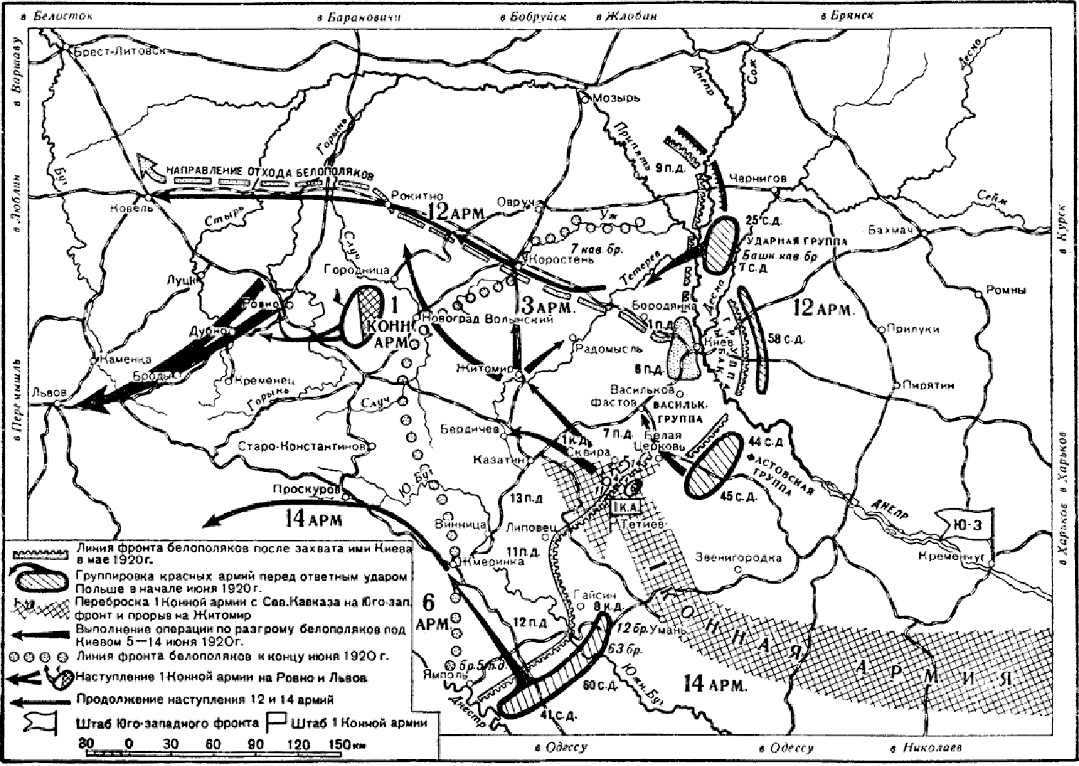 Карта гражданской войны в России 1917-1922. Оборона против польских войск