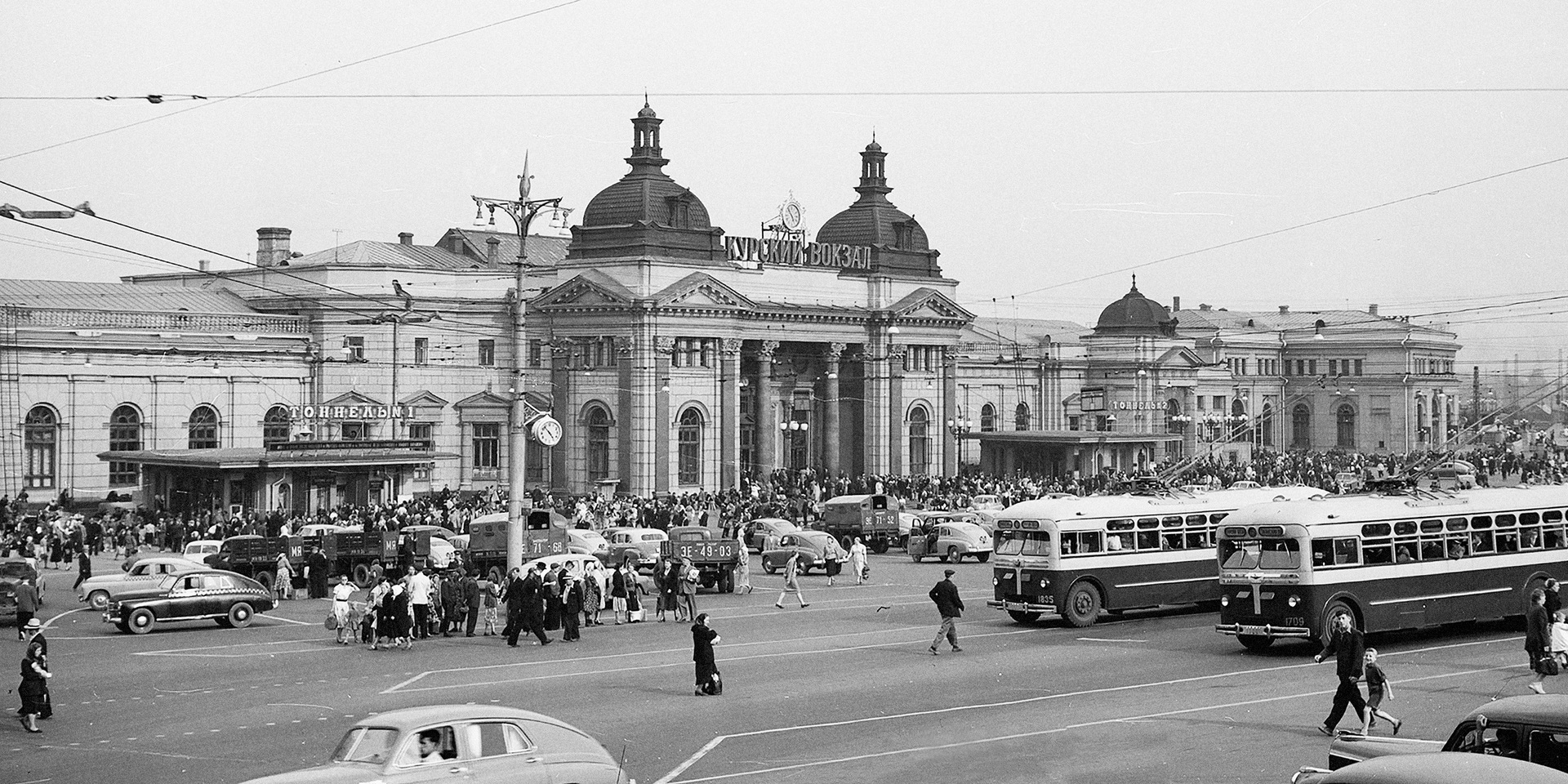 Москва — Петушки