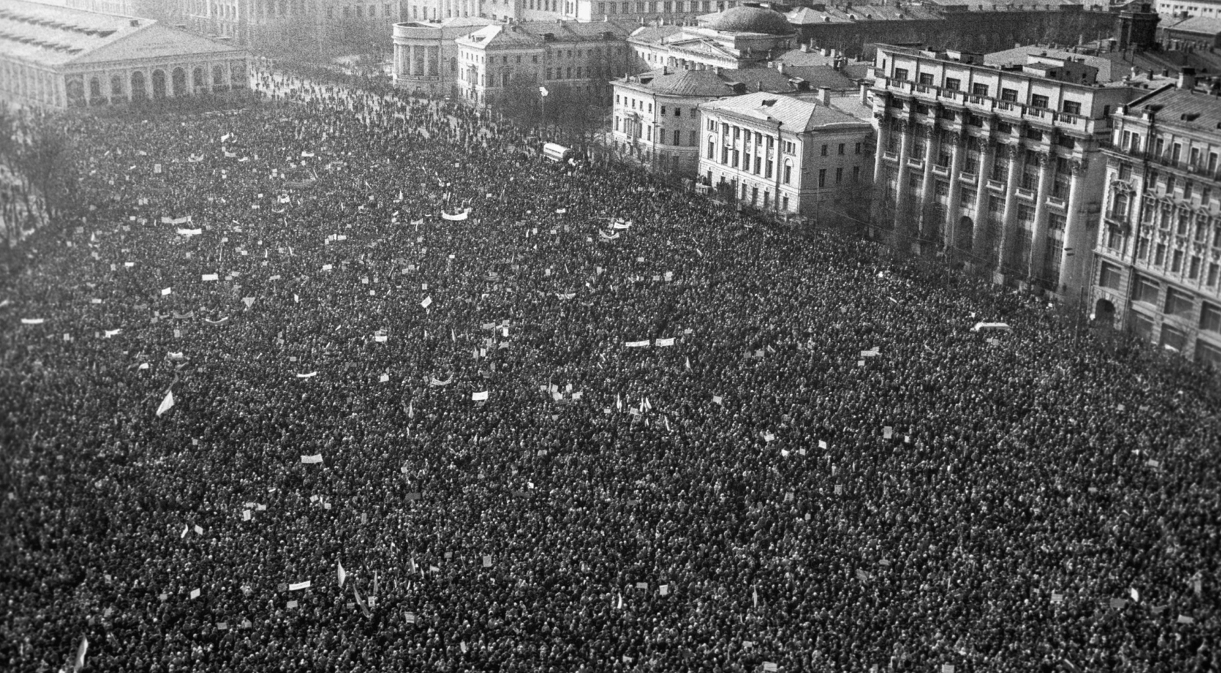 митинг на манежной площади 1991