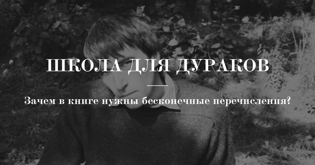 https://polka.academy/articles/529?block=1823