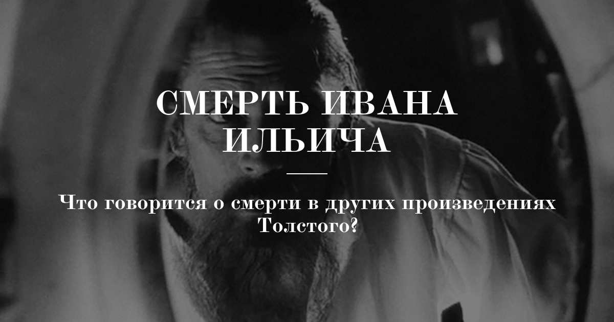 https://polka.academy/articles/537?block=2112