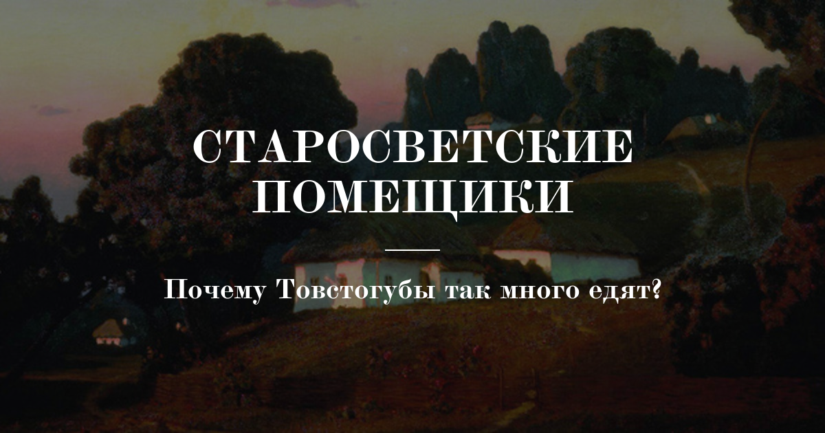 https://polka.academy/articles/540?block=2234